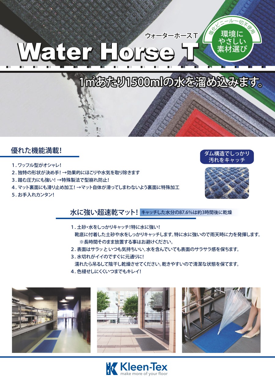 製品カタログ C2n1 Ss Misumi Vona ミスミの総合webカタログ