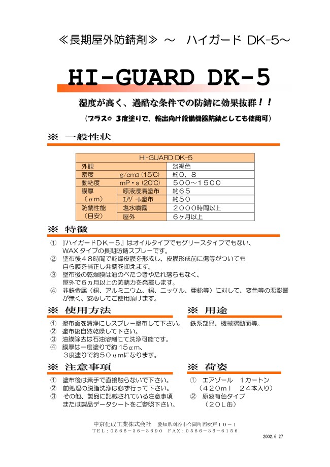 05-1