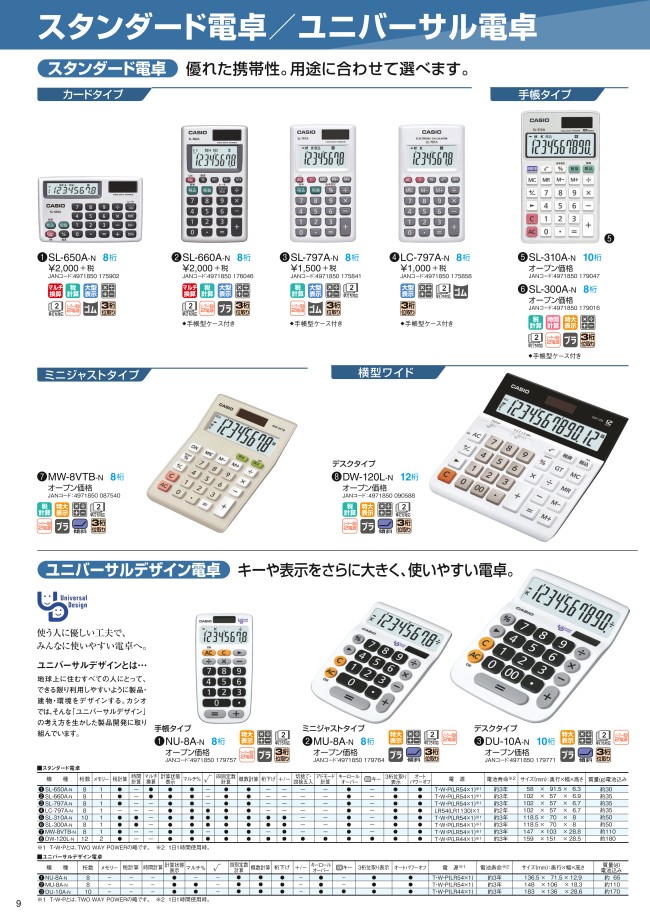 01-9
