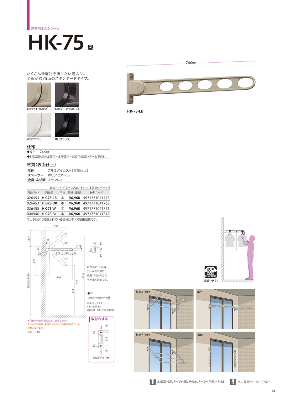 fumiページ Fumi Fumi クッションでくつろぐソファ ワイド + ロング(ペット