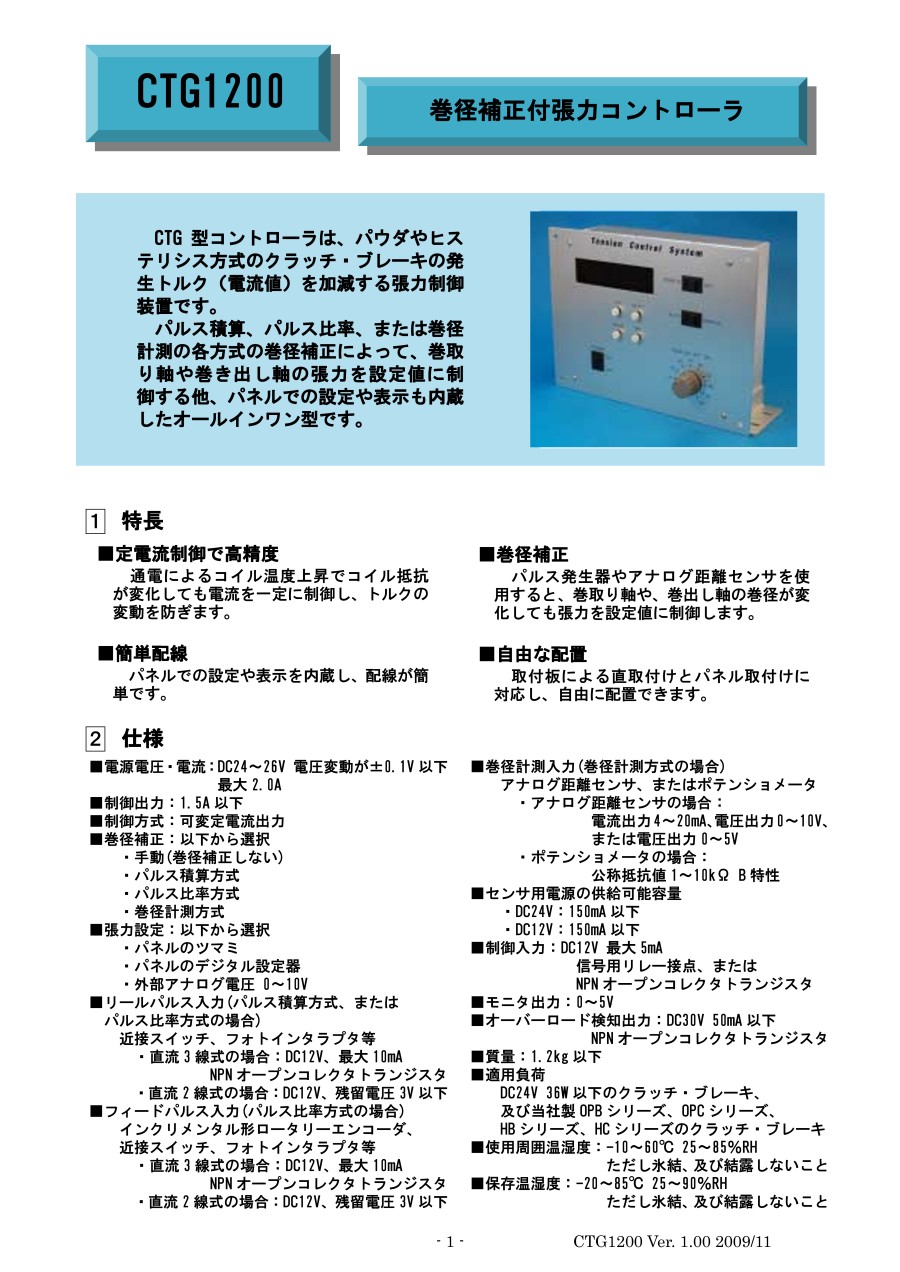 01-1
