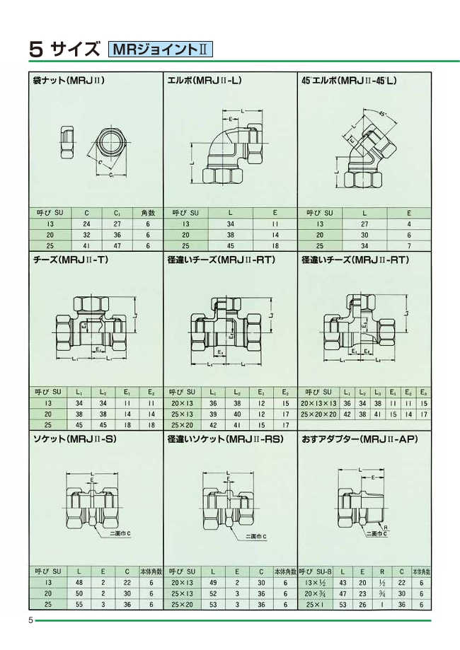 08-5