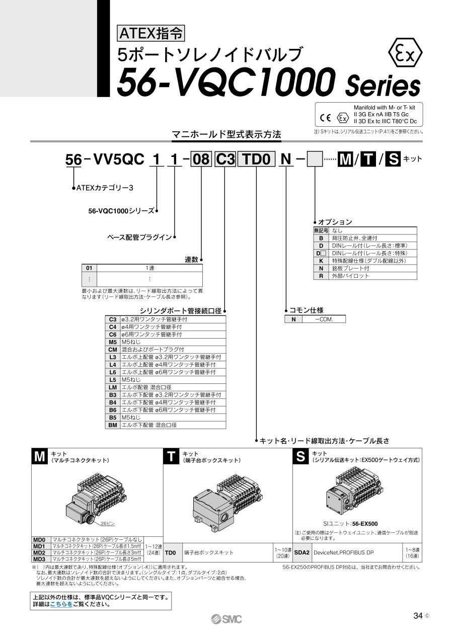 01-34
