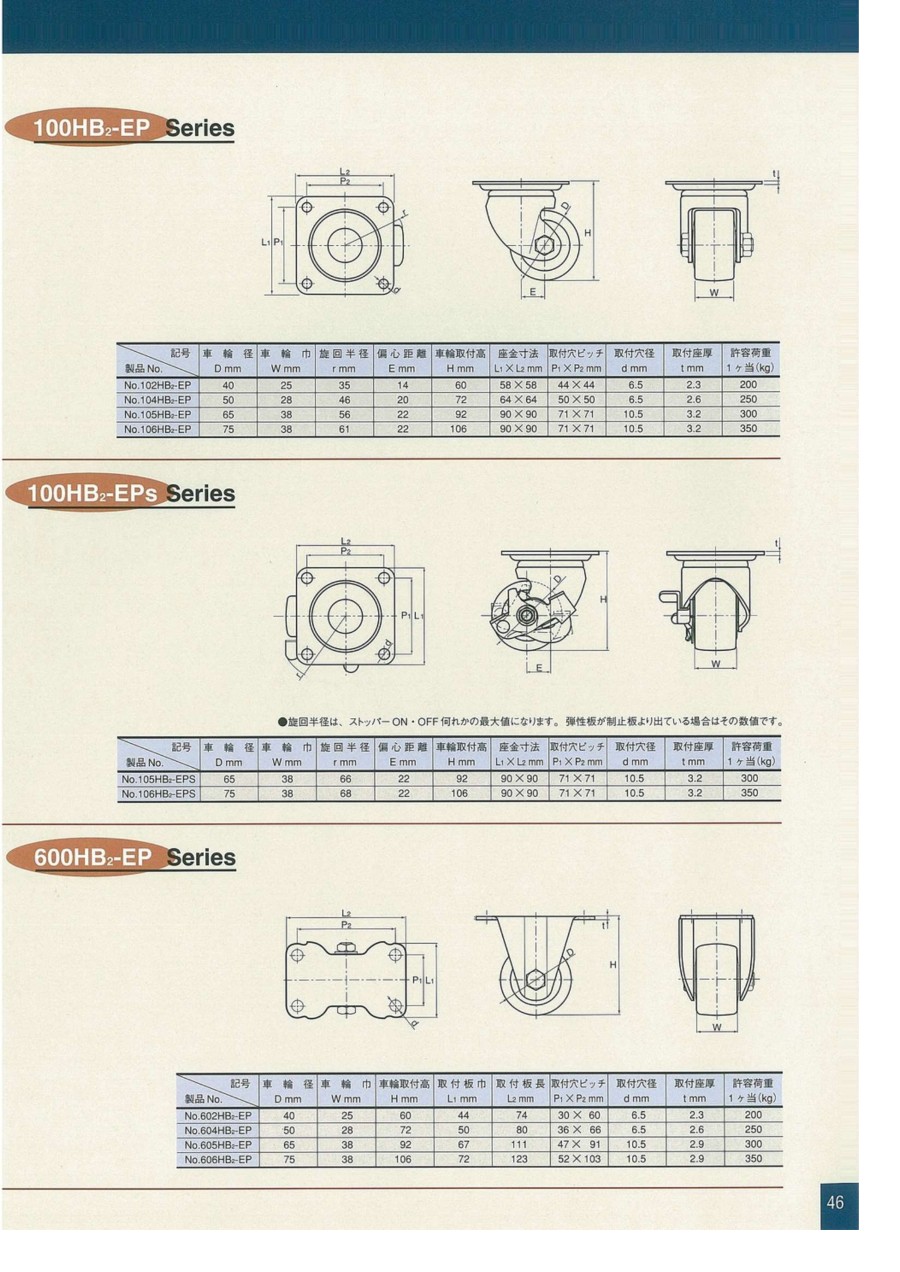 01-46