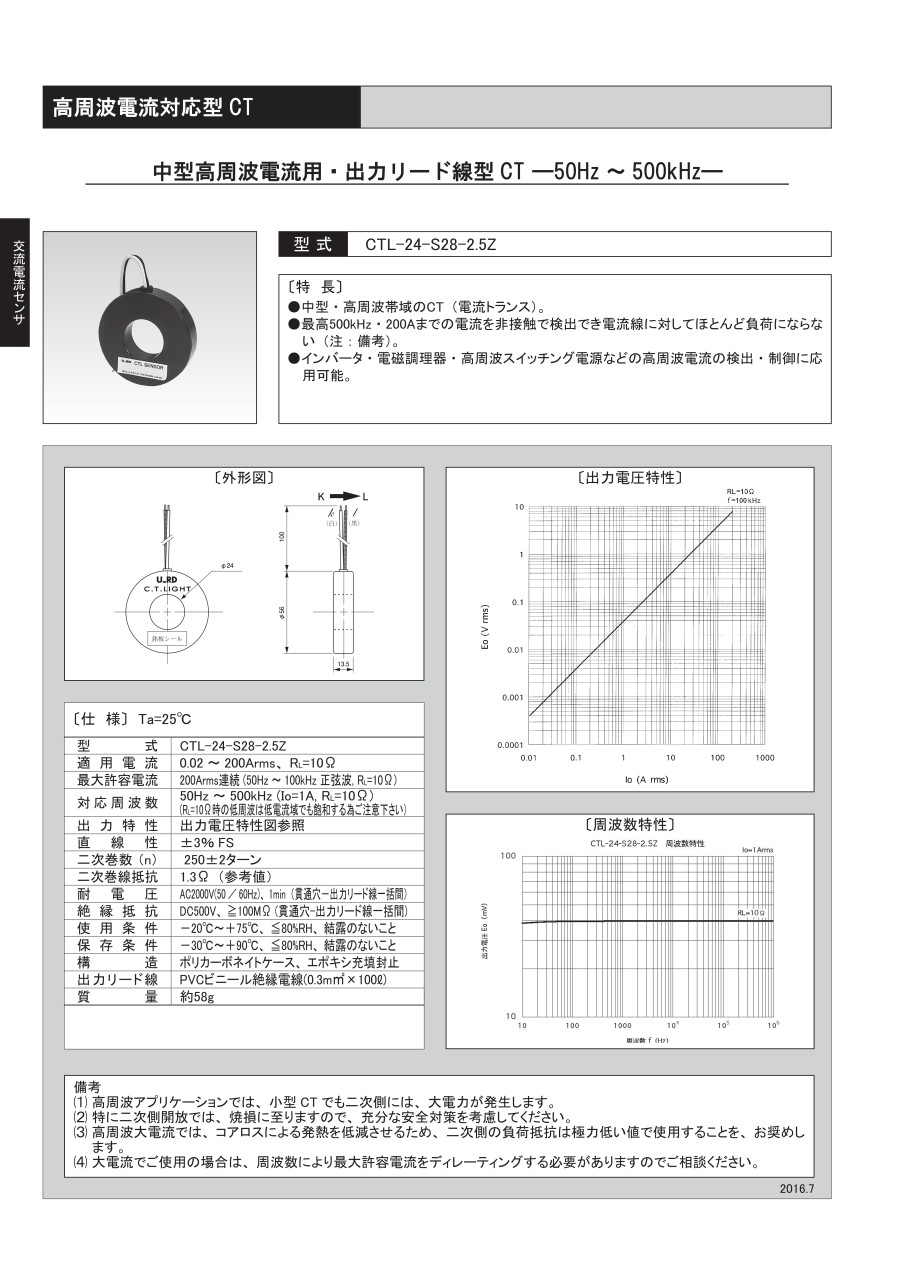 01-14